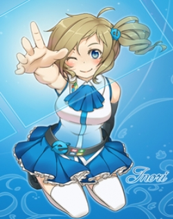 Internet Explorer: The Anime