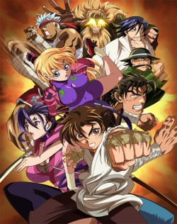 Shijou Saikyou no Deshi Kenichi Specials