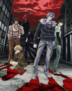 Togainu no Chi