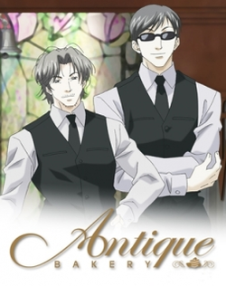 Antique Bakery