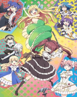 Jashin-chan Dropkick 2: Chitose-hen