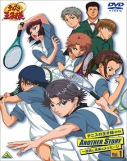 The Prince of Tennis: Another Story - Messages From Past and Future