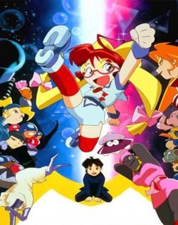 Uchuu Kaizoku Mito No Daibouken