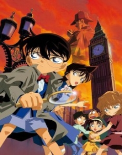 Detective Conan 06: The Phantom of Baker Street