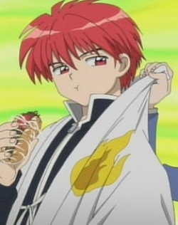 Shounen Sunday CM: Kyoukai no Rinne