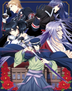 Taishou Mebiusline: Chicchai-san - You and I
