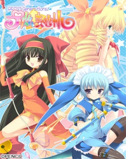 Prism Magical: Prism Generations!