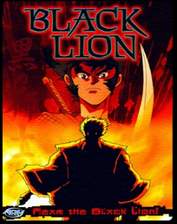Jigen Sengokushi: Kuro no Shishi - Jinnai-hen