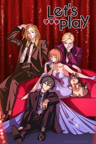 Lets Play: Quest Darake no My Life