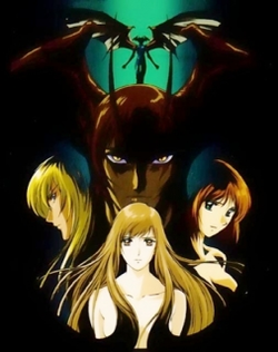 Devilman Lady