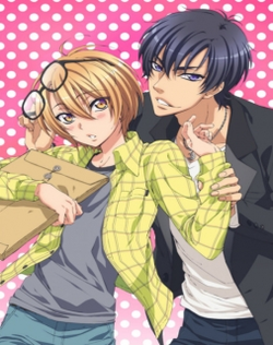 Love Stage!!: Chotto ja Nakutte
