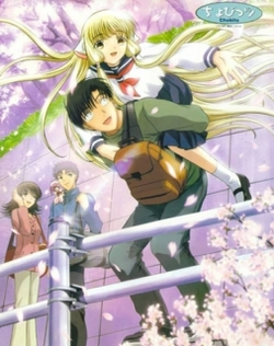 Chobits