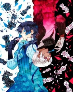 Vanitas no Carte: En Route Pour le Gévaudan