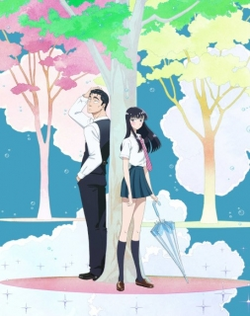 Koi wa Ameagari no You ni