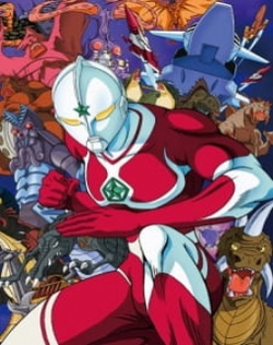 The Ultraman