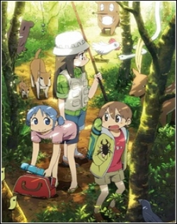 Nichijou