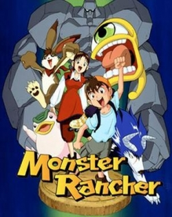 Monster Farm: Enbanseki no Himitsu