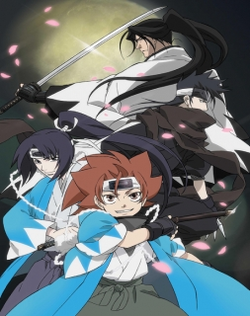 Peace Maker Kurogane (TV)