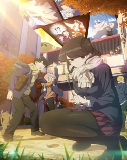 Komi-san wa, Comyushou desu. Part 2