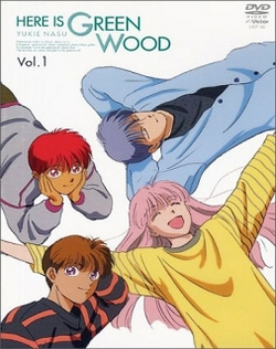 Koko wa Green Wood