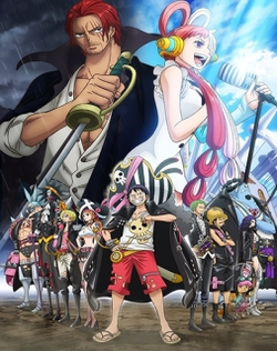 One Piece Movie 15: Red