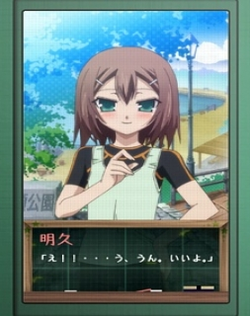 Baka to Test to Shoukanjuu: Matsuri - Sentaku ni Yotte Tenkai ga Kawaru LIPS Eizou