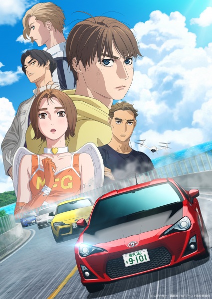 MF Ghost 3rd Season