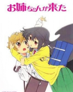 Oneechan ga Kita: Hajimete no… Kitaa!
