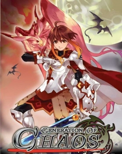 Generation of Chaos III: Toki no Fuuin
