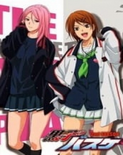 Kuroko no Basket: Mou Ikkai Yarimasen ka