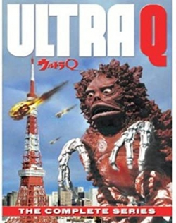 Ultra Q