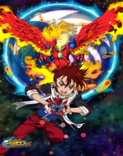 Cross Fight B-Daman eS [PT-PT]