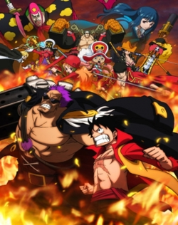 One Piece Movie 12: Film Z