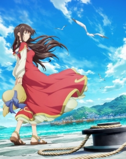 Seijo no Maryoku wa Bannou desu 2nd Season