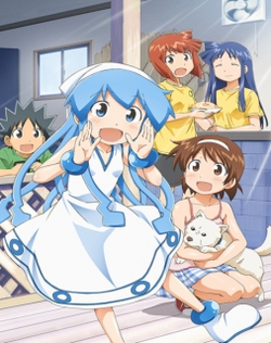 Shinryaku! Ika Musume 2