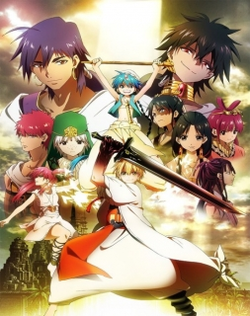 Magi: The Labyrinth Of Magic