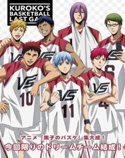 Kuroko no Basket: Last Game NG-shuu