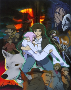 Wolfs Rain