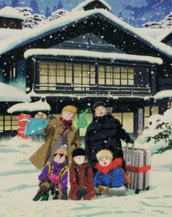 Mob Psycho 100: Dai Ikkai Rei toka Soudansho Ian Ryokou - Kokoro Mitasu Iyashi no Tabi