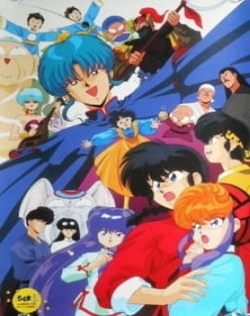 Ranma 1/2: Chuugoku Nekonron Daikessen! Okite Yaburi no Gekitou-hen!!