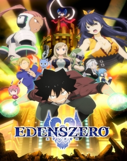 Edens Zero (Recap Movie)