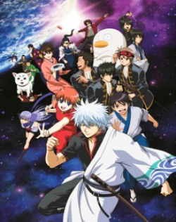 Gintama