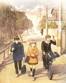 .hack//Sekai no Mukou ni