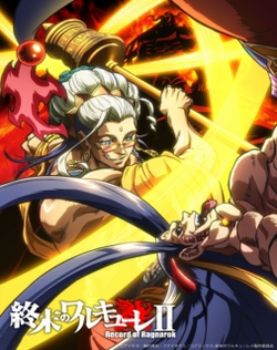 Shuumatsu no Valkyrie II Part 2