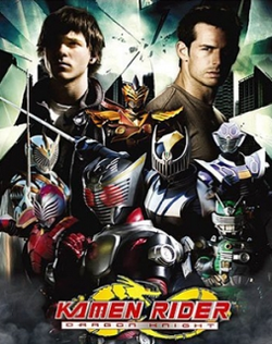 Kamen Rider: O Cavaleiro Dragão