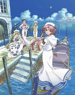 Aria the Animation