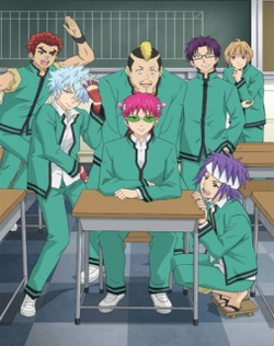 Saiki Kusuo no Psi Nan 2