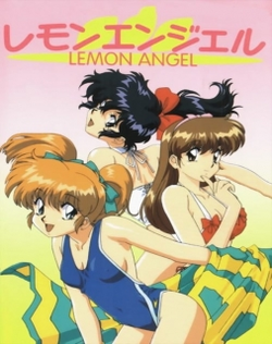 Lemon Angel (1988)