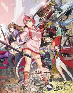 Hyakka Ryouran: Samurai Bride