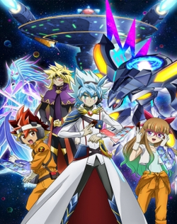 Yu Gi Oh!: Go Rush!!